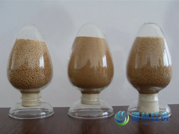 分子篩作為催化劑載體，它的應(yīng)用優(yōu)勢有哪些？